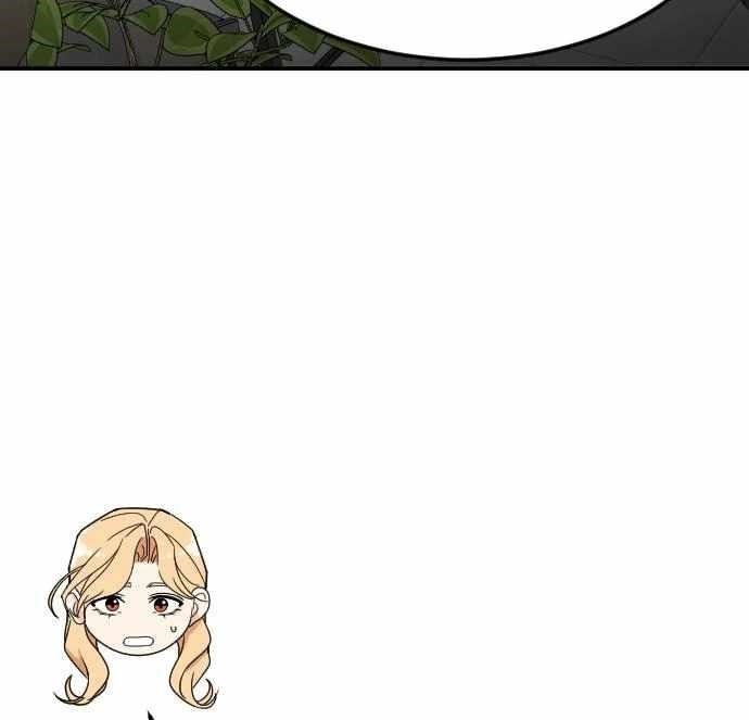 The Investor Who See the Future - Chapter 63 Page 14