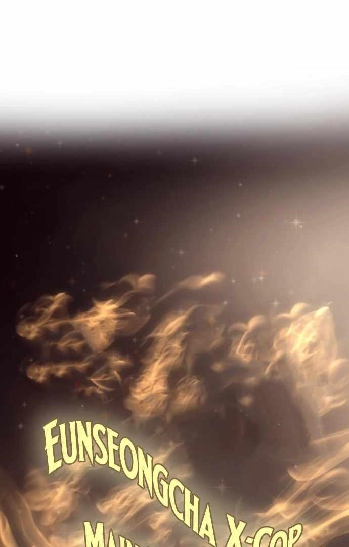 The Investor Who See the Future - Chapter 63 Page 7