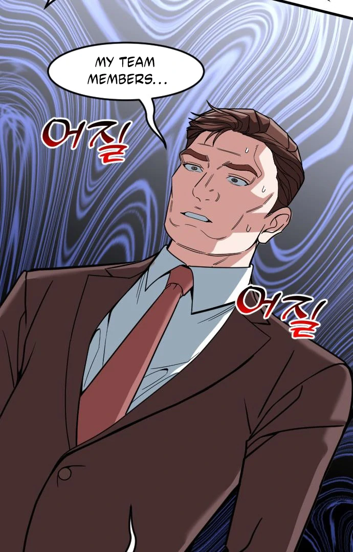 The Investor Who See the Future - Chapter 65 Page 139