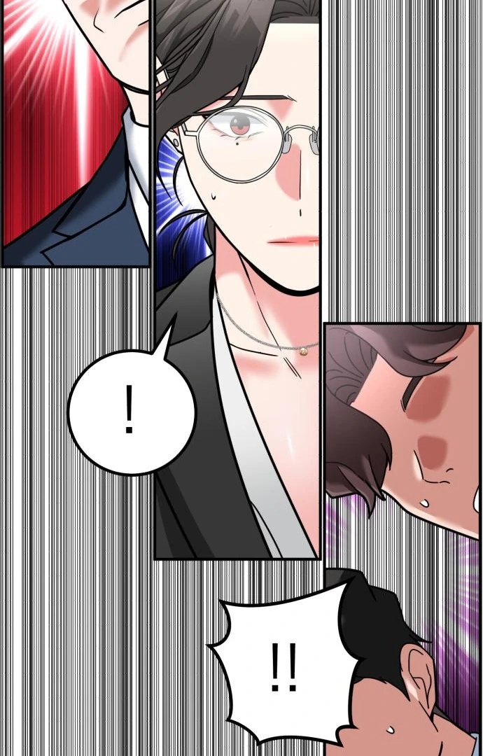 The Investor Who See the Future - Chapter 65 Page 16