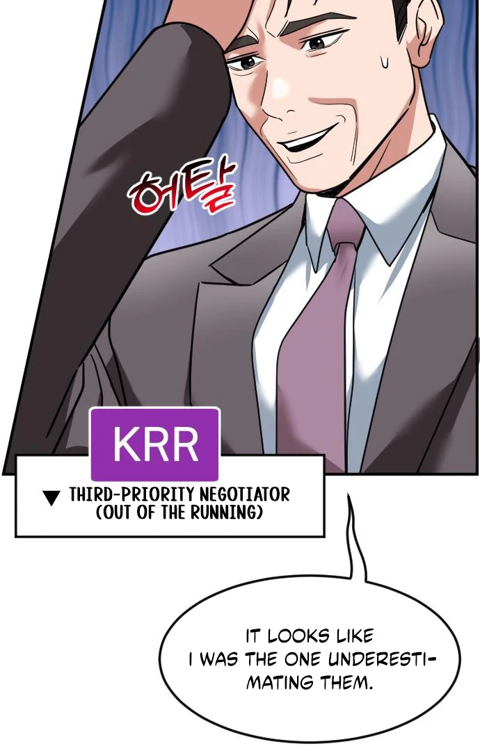 The Investor Who See the Future - Chapter 65 Page 32