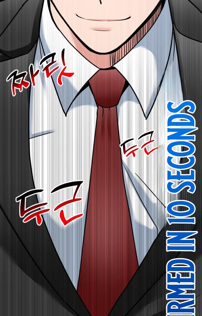 The Investor Who See the Future - Chapter 65 Page 56