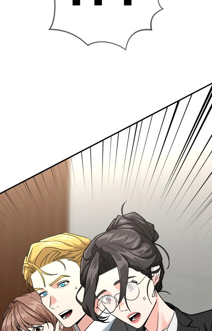 The Investor Who See the Future - Chapter 65 Page 75