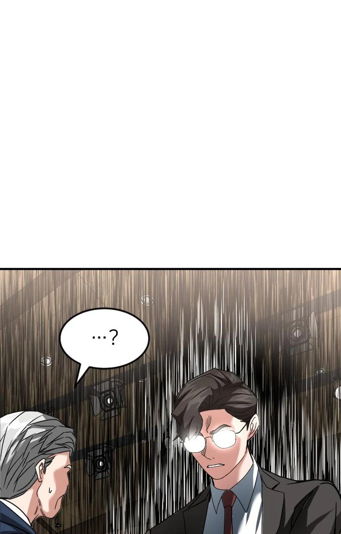 The Investor Who See the Future - Chapter 65 Page 84