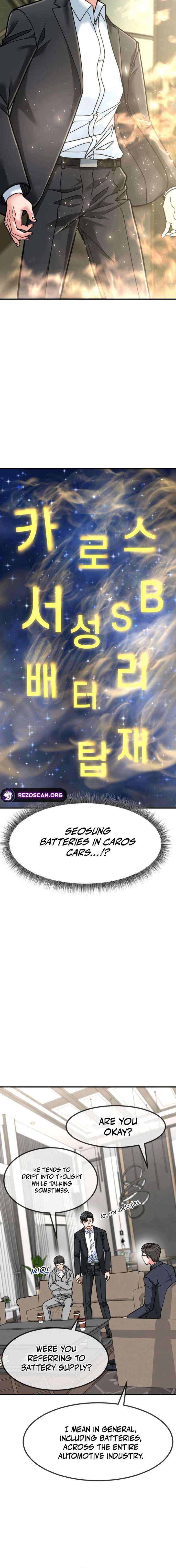 The Investor Who See the Future - Chapter 74 Page 2