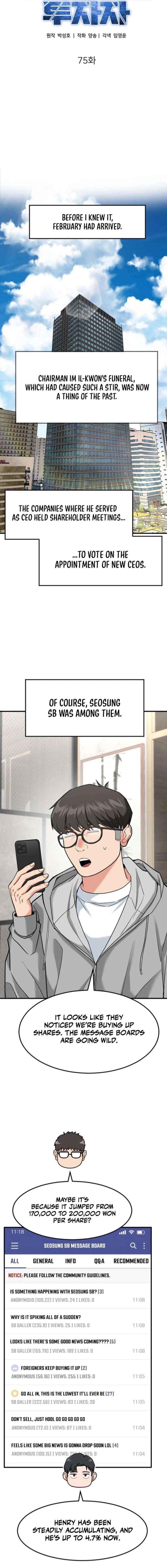 The Investor Who See the Future - Chapter 75 Page 13