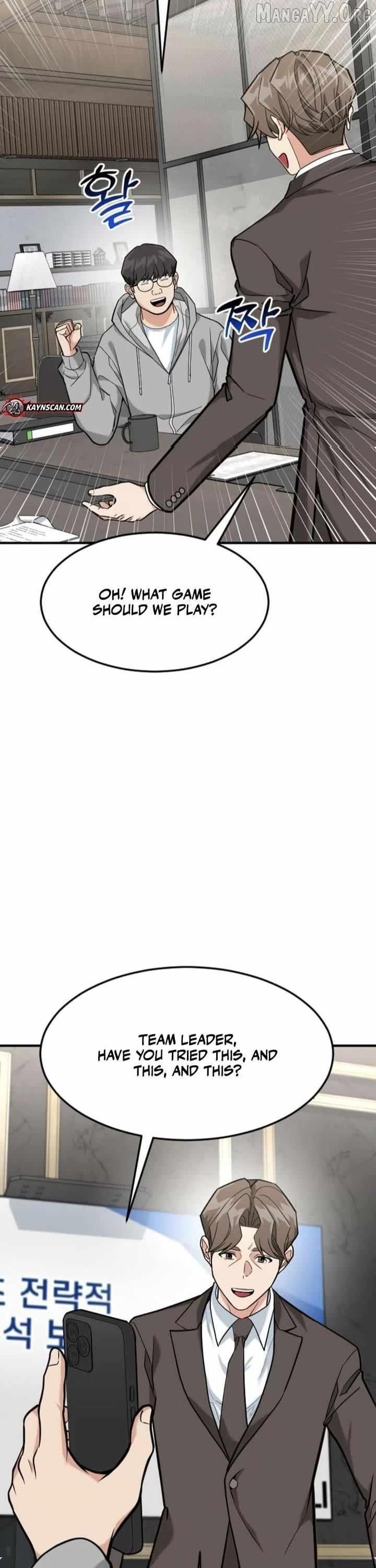 The Investor Who See the Future - Chapter 78 Page 13