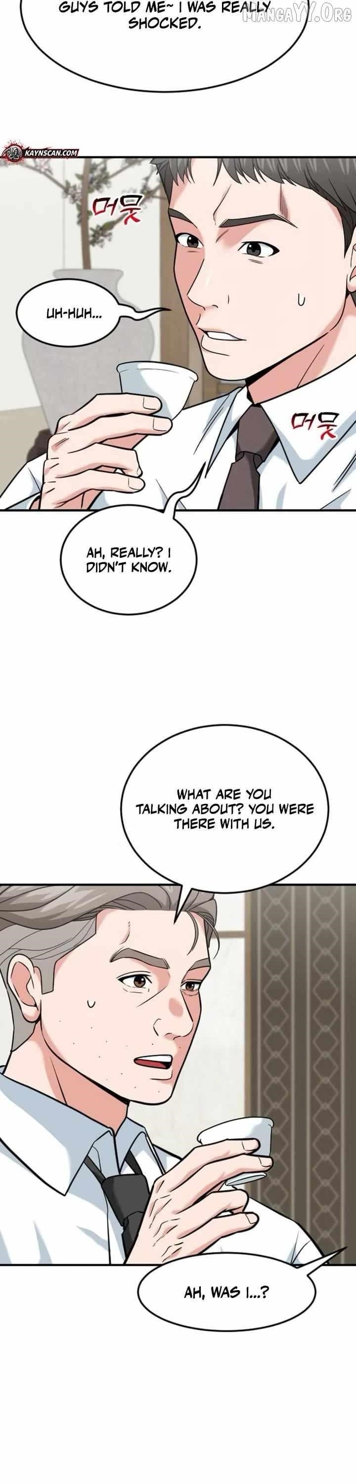 The Investor Who See the Future - Chapter 78 Page 28