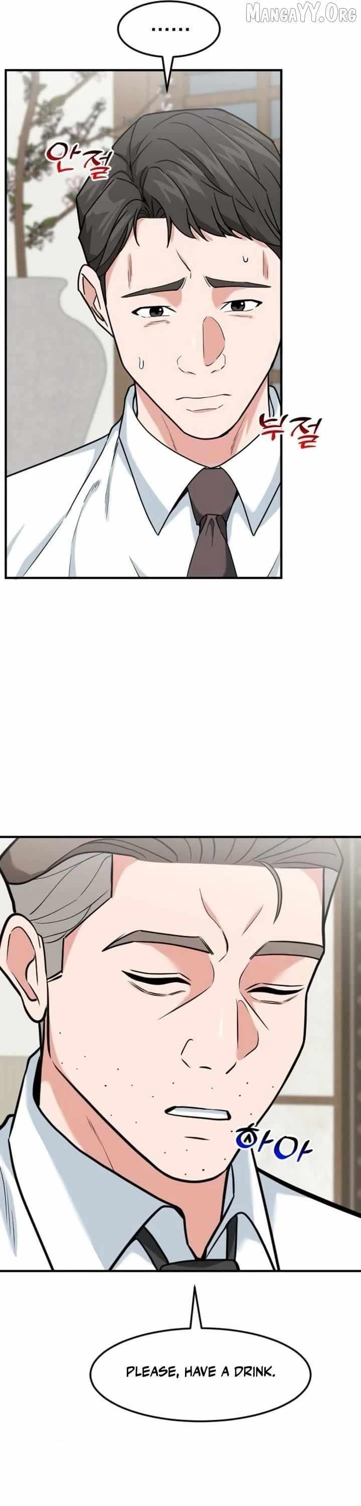 The Investor Who See the Future - Chapter 78 Page 36