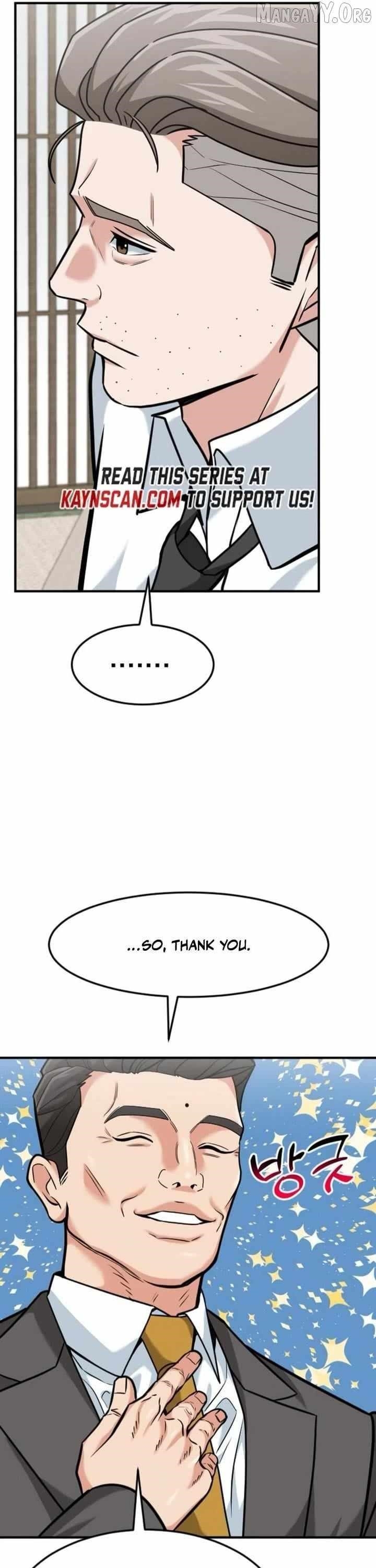 The Investor Who See the Future - Chapter 78 Page 41