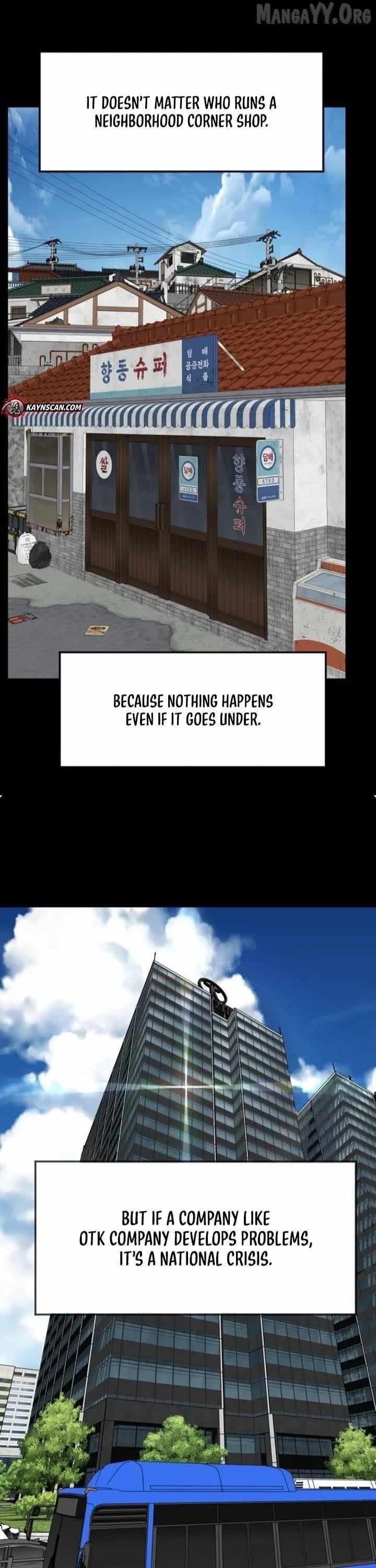 The Investor Who See the Future - Chapter 78 Page 43