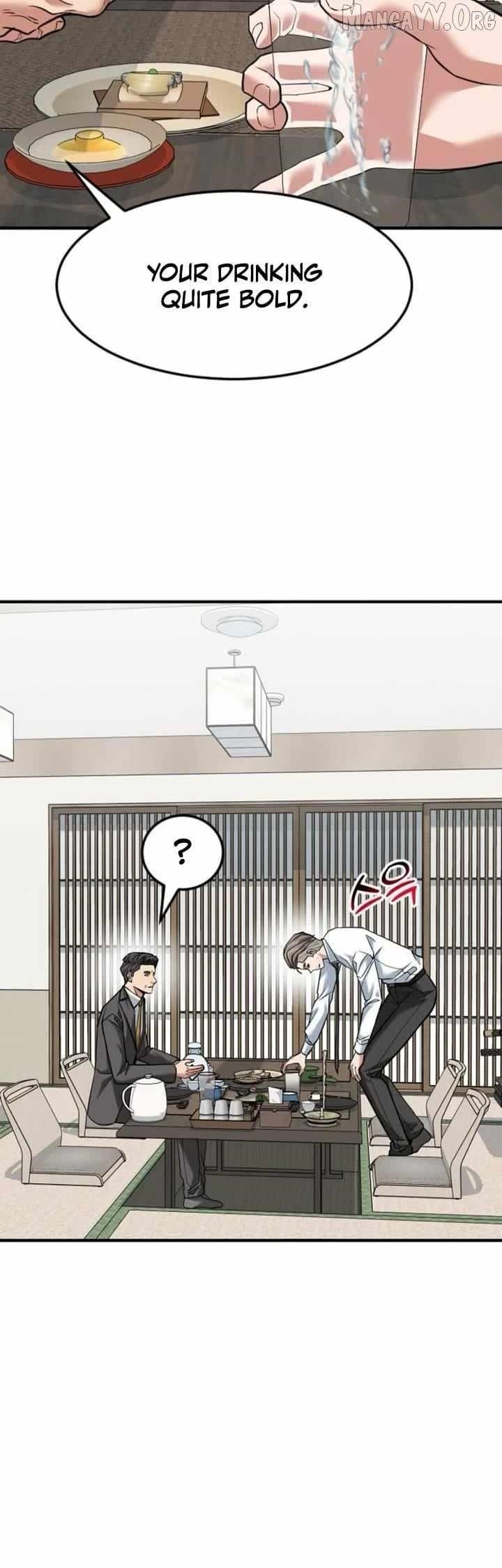 The Investor Who See the Future - Chapter 78 Page 55