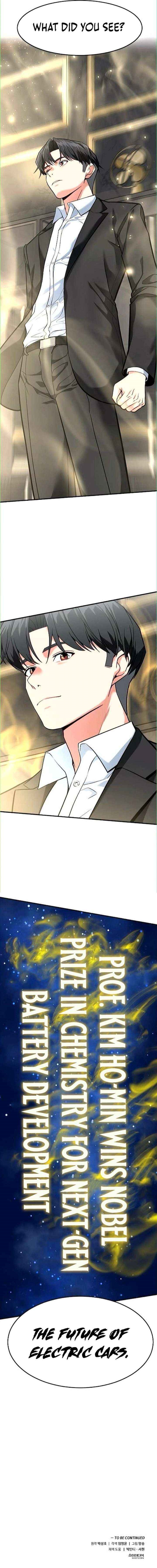 The Investor Who See the Future - Chapter 79 Page 22