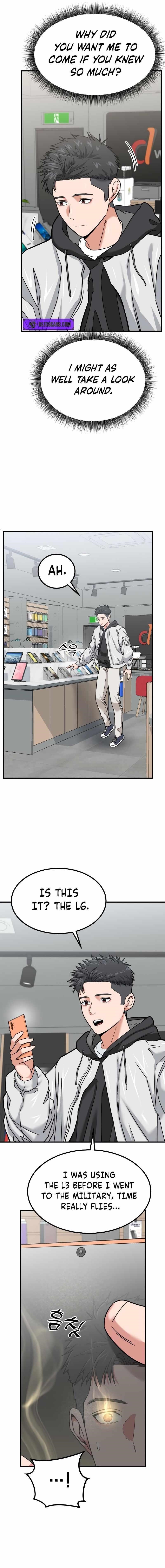 The Investor Who See the Future - Chapter 8 Page 7