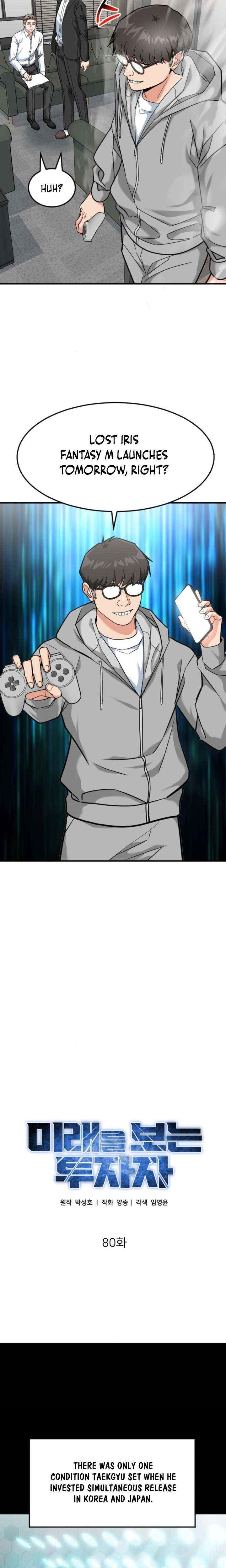 The Investor Who See the Future - Chapter 80 Page 12