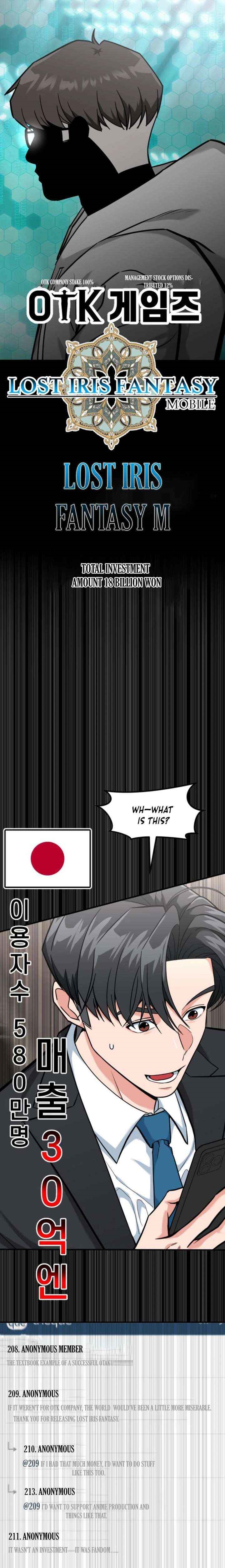 The Investor Who See the Future - Chapter 80 Page 13