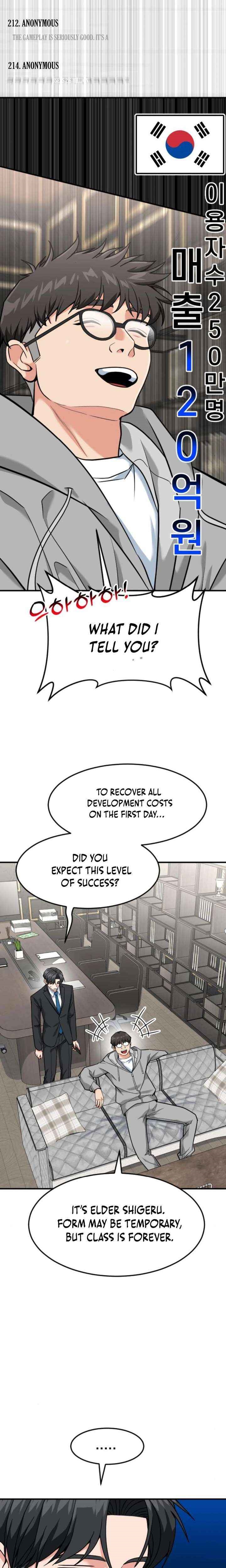 The Investor Who See the Future - Chapter 80 Page 14