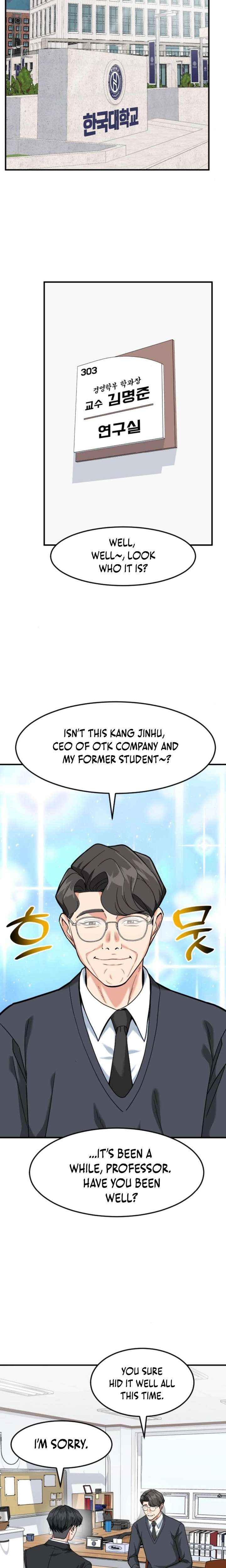 The Investor Who See the Future - Chapter 80 Page 16