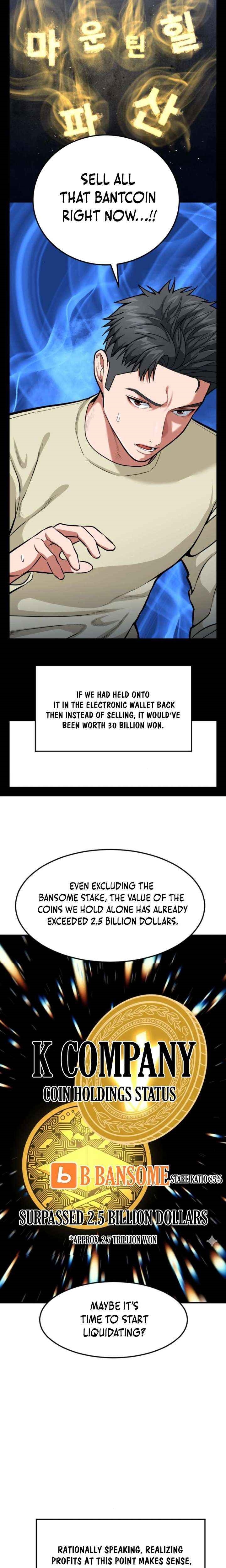 The Investor Who See the Future - Chapter 80 Page 9