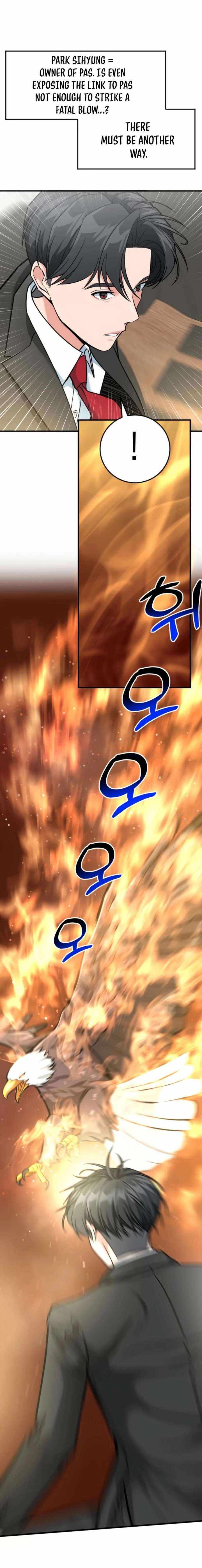 The Investor Who See the Future - Chapter 82 Page 11