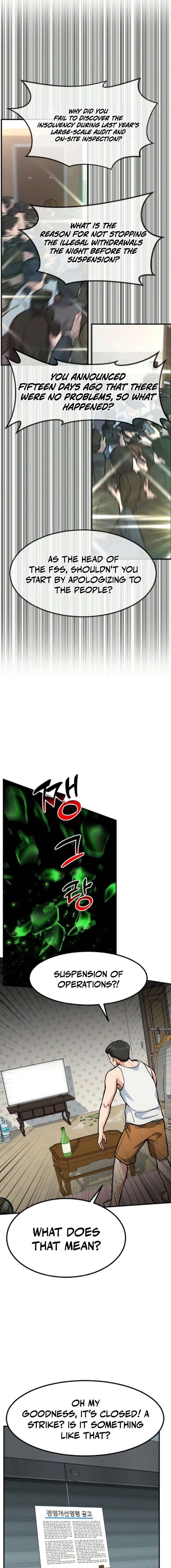 The Investor Who See the Future - Chapter 84 Page 21