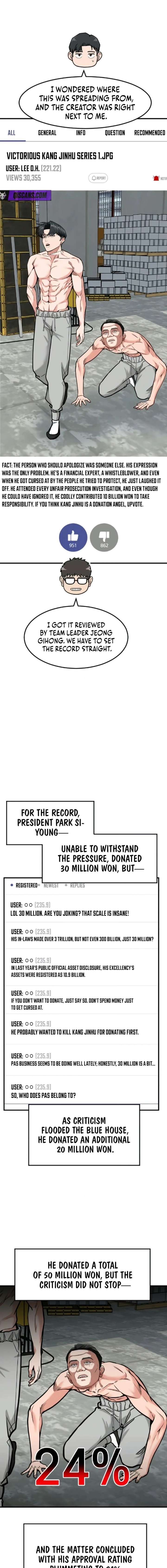 The Investor Who See the Future - Chapter 85 Page 12