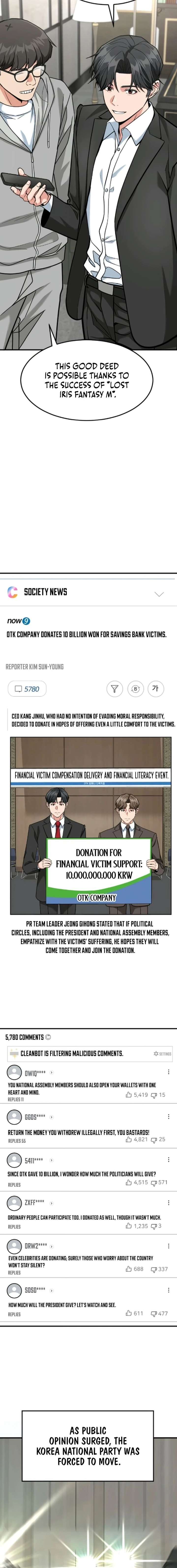 The Investor Who See the Future - Chapter 85 Page 9