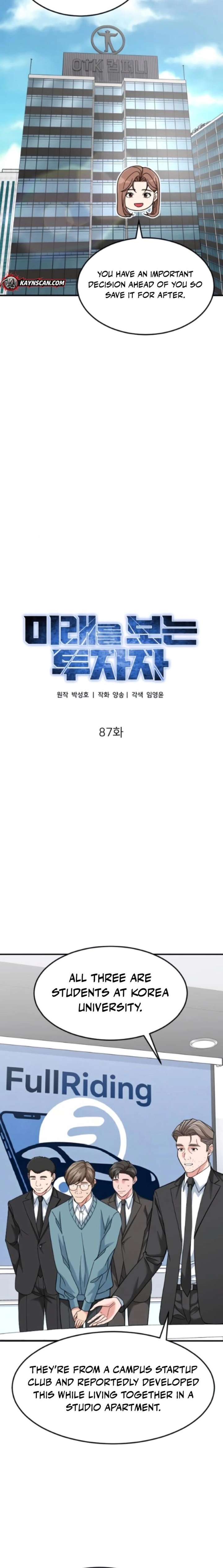 The Investor Who See the Future - Chapter 87 Page 6