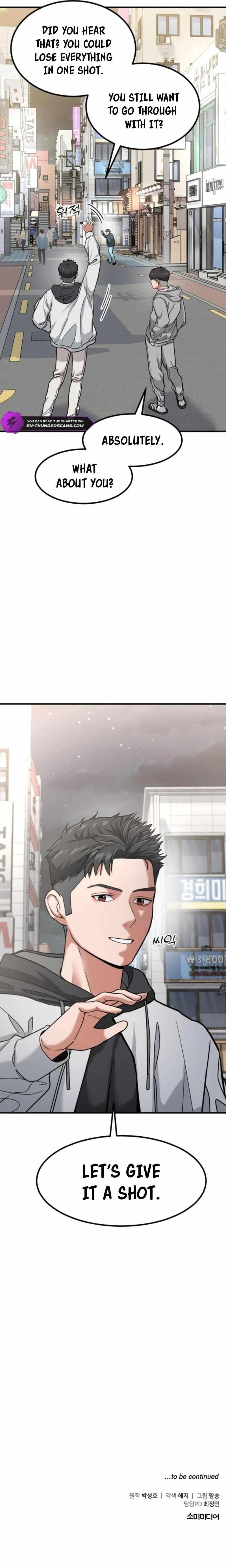 The Investor Who See the Future - Chapter 9 Page 23