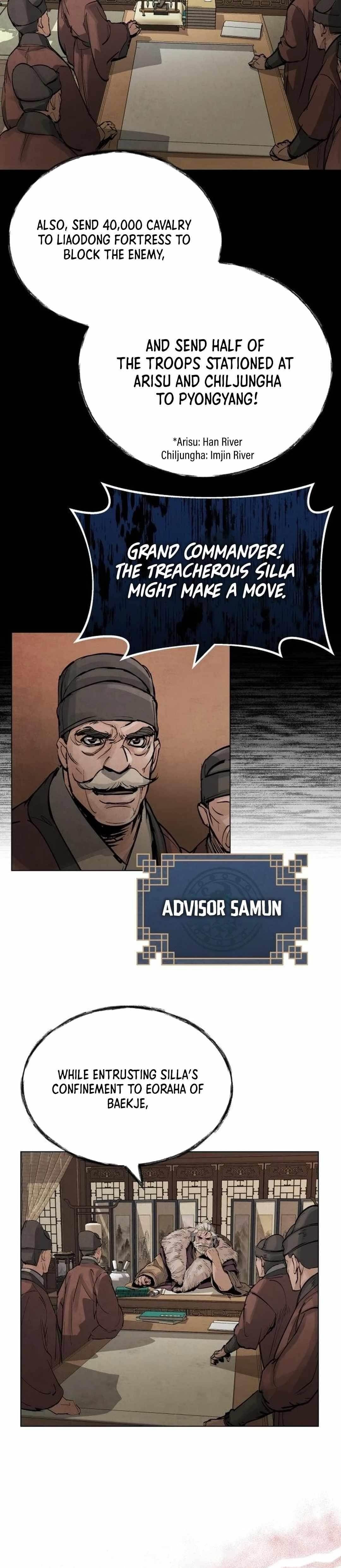 New Chronicles of Goguryeo - Chapter 1 Page 10