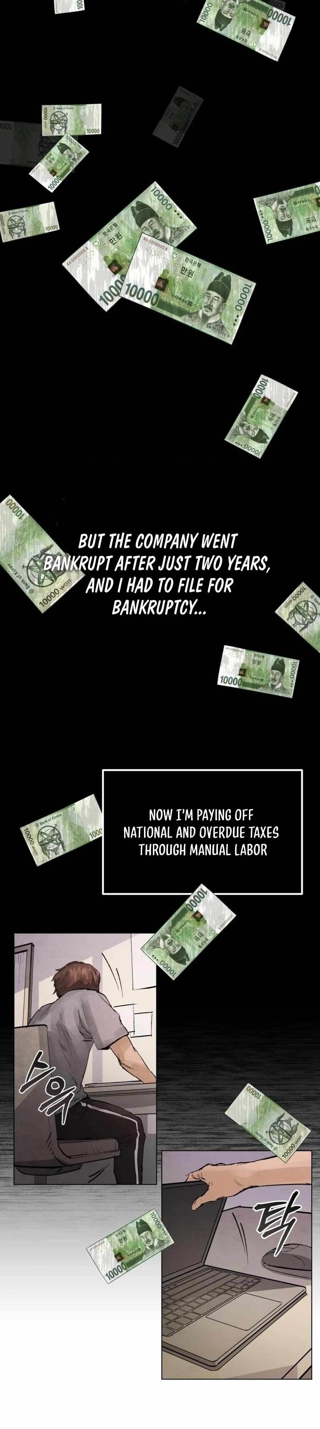 New Chronicles of Goguryeo - Chapter 1 Page 28