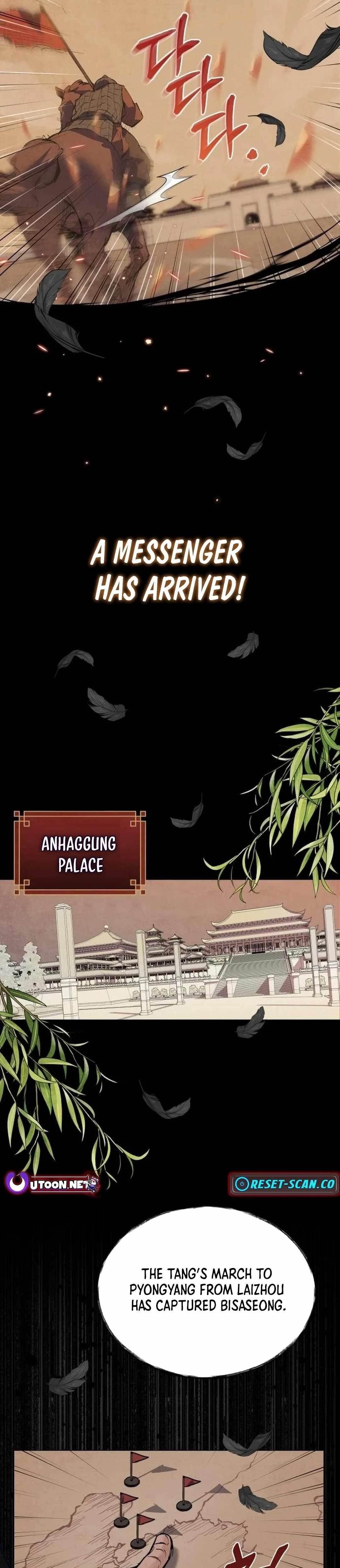 New Chronicles of Goguryeo - Chapter 1 Page 3