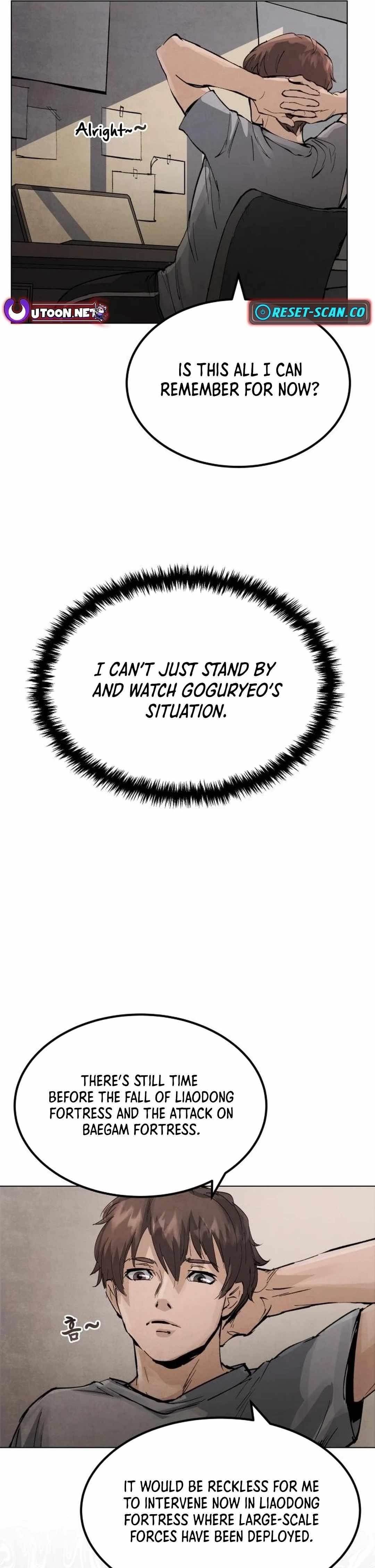 New Chronicles of Goguryeo - Chapter 1 Page 33