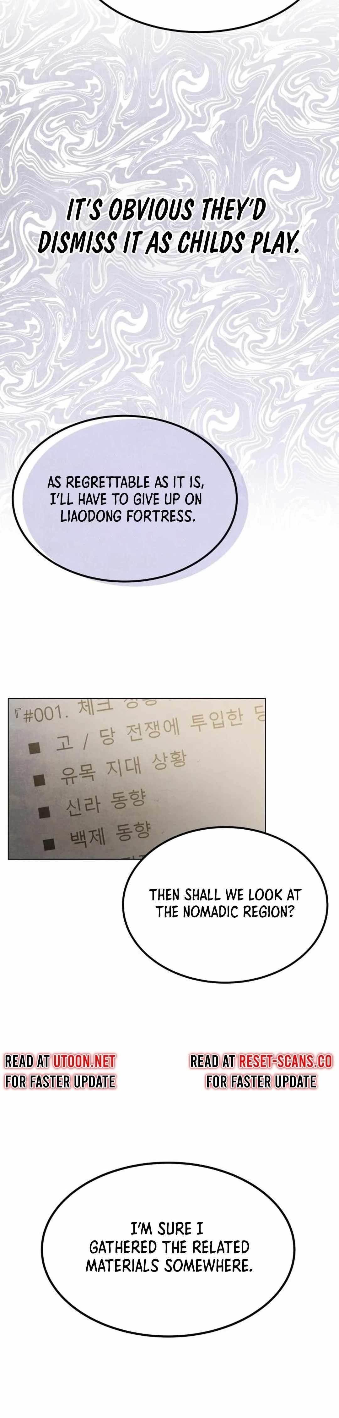 New Chronicles of Goguryeo - Chapter 1 Page 34