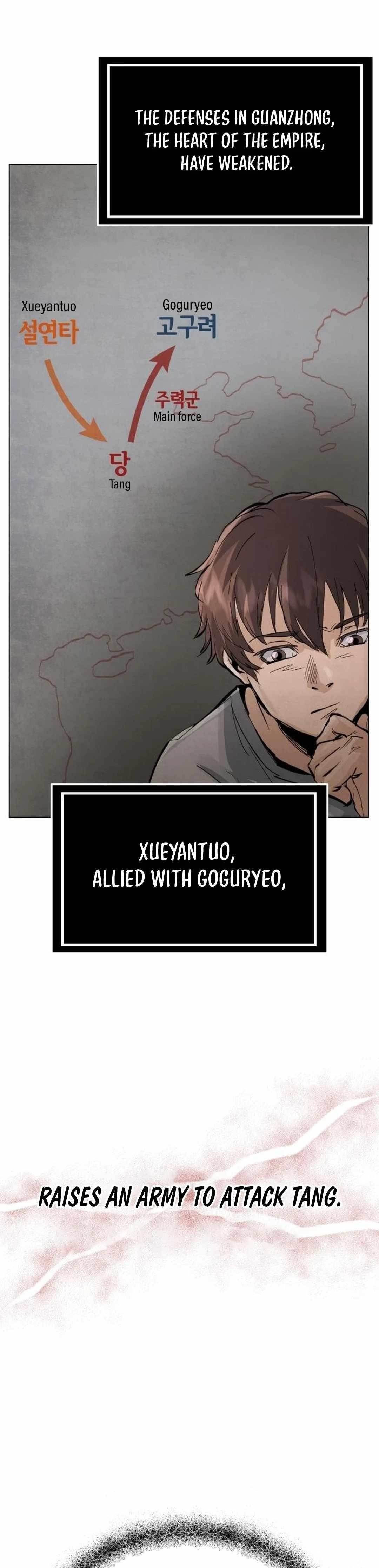 New Chronicles of Goguryeo - Chapter 1 Page 37