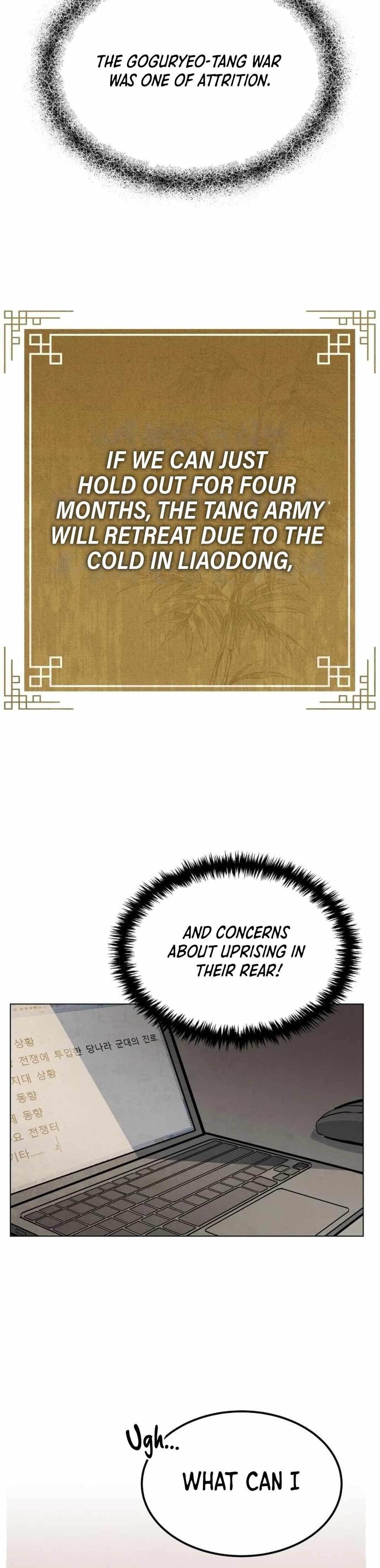 New Chronicles of Goguryeo - Chapter 1 Page 38