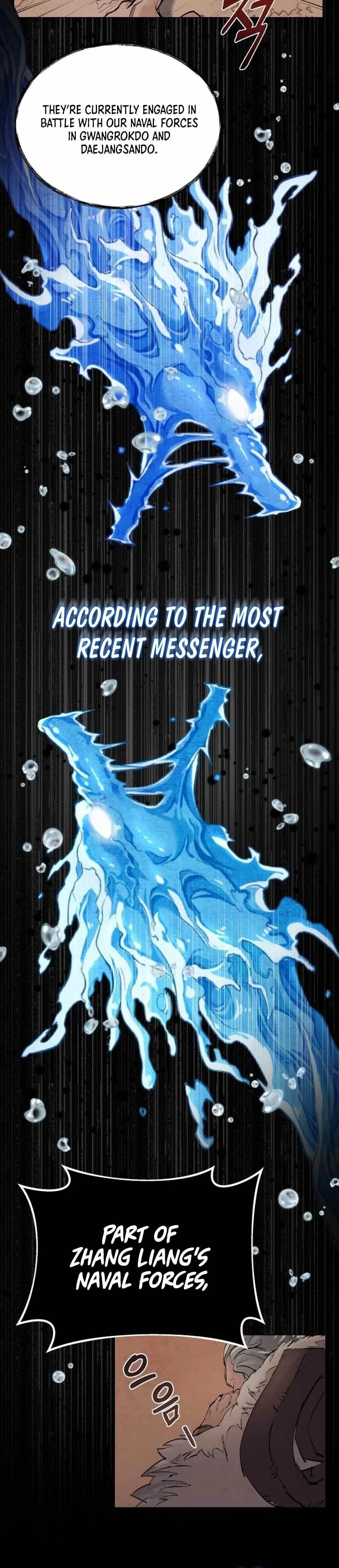 New Chronicles of Goguryeo - Chapter 1 Page 4