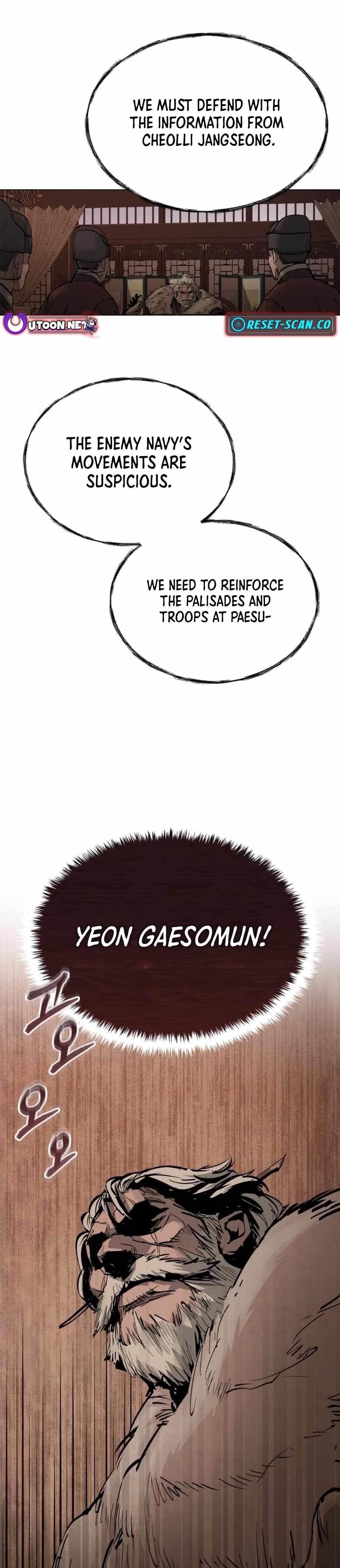 New Chronicles of Goguryeo - Chapter 1 Page 73
