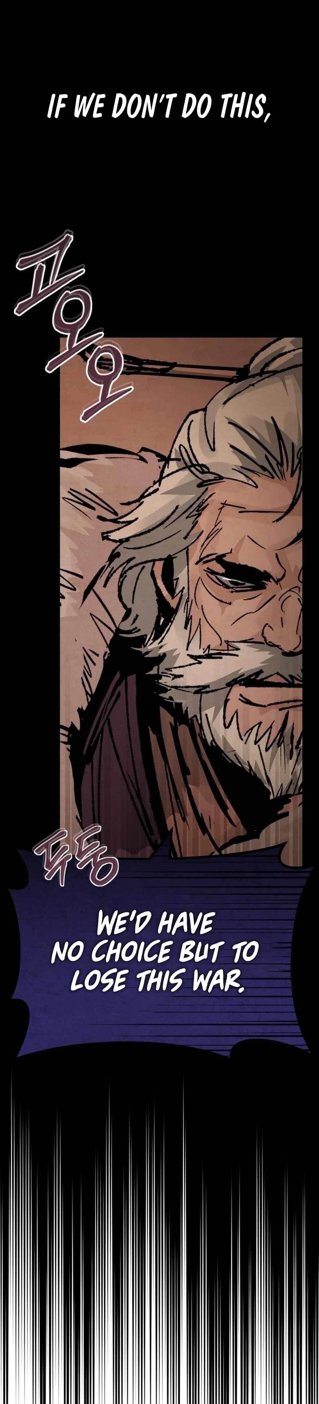 New Chronicles of Goguryeo - Chapter 1 Page 77