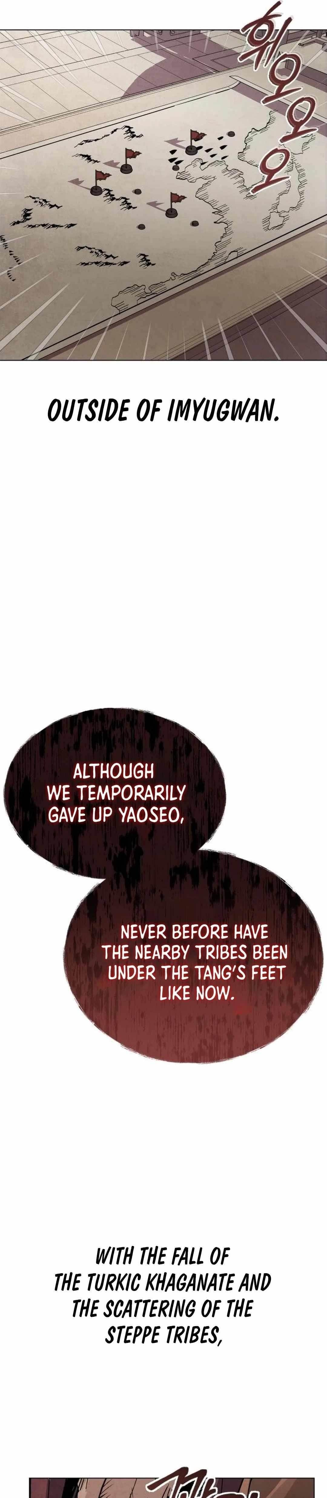 New Chronicles of Goguryeo - Chapter 1 Page 79