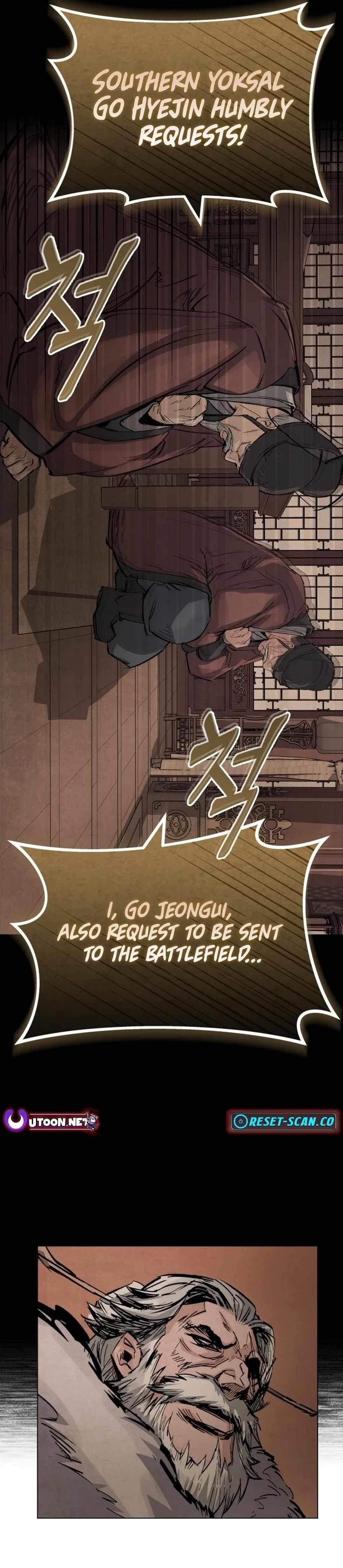 New Chronicles of Goguryeo - Chapter 1 Page 87