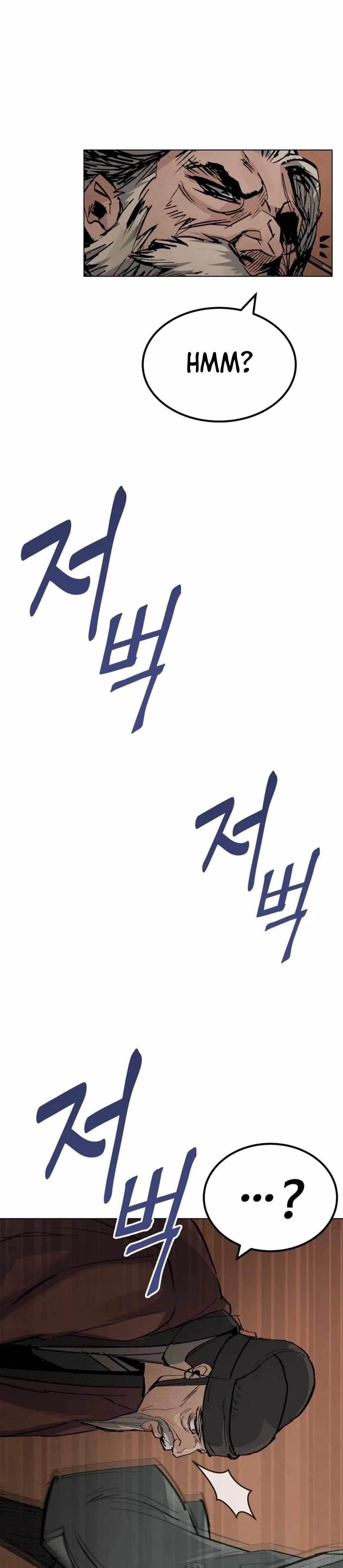 New Chronicles of Goguryeo - Chapter 1 Page 88