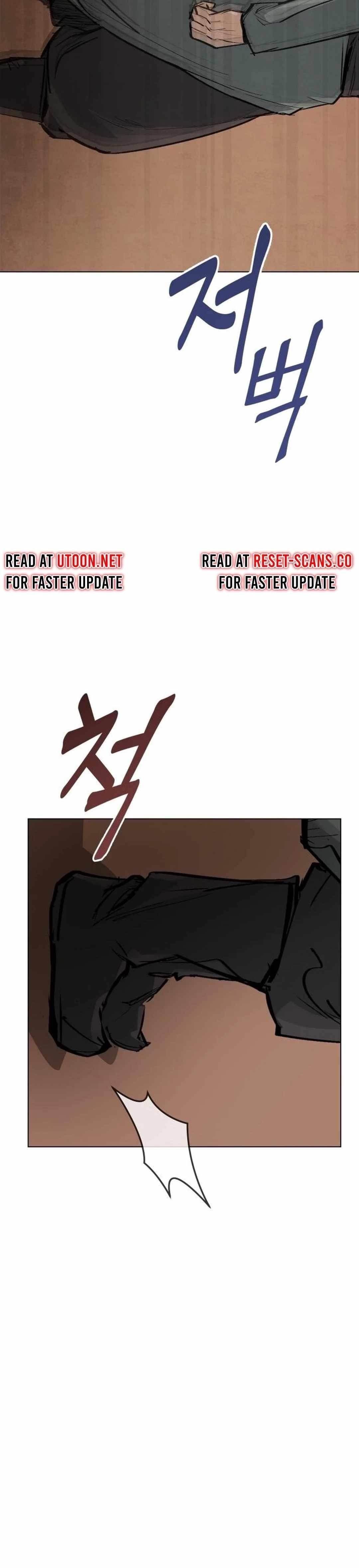 New Chronicles of Goguryeo - Chapter 1 Page 89