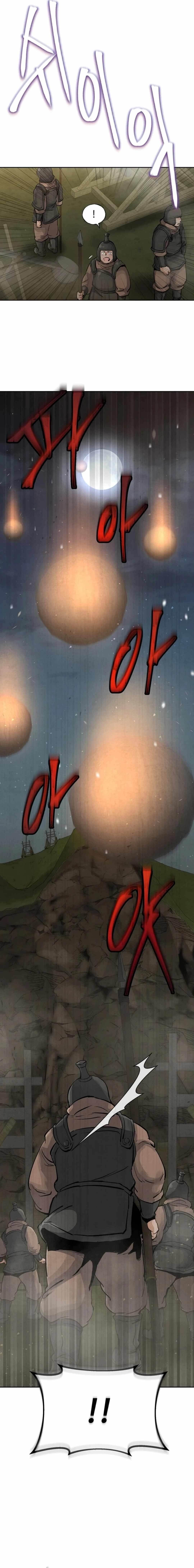 New Chronicles of Goguryeo - Chapter 15 Page 3