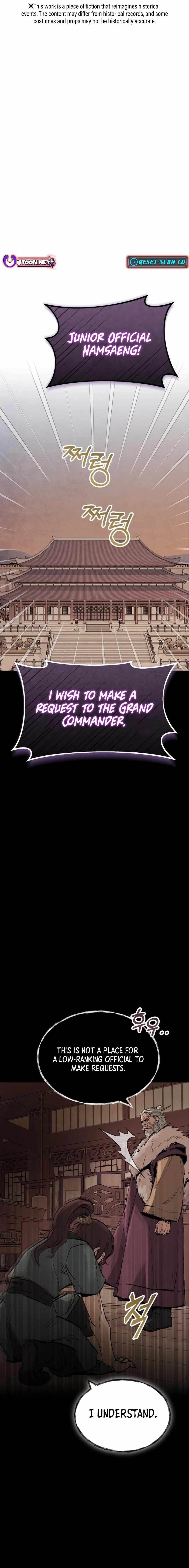 New Chronicles of Goguryeo - Chapter 2 Page 1