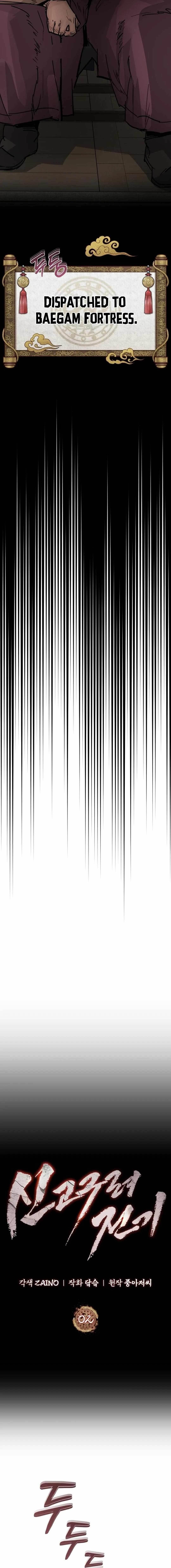 New Chronicles of Goguryeo - Chapter 2 Page 11