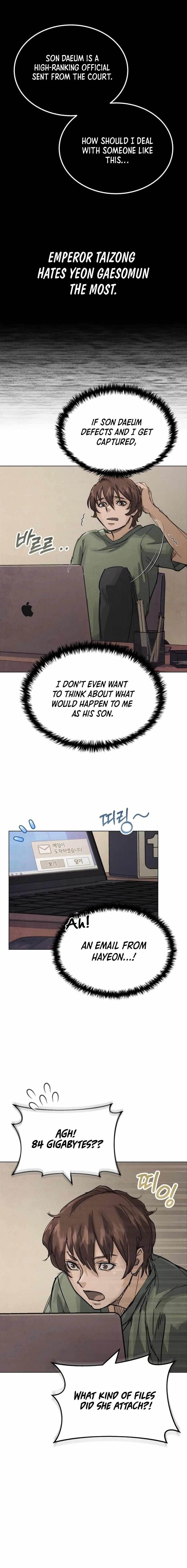 New Chronicles of Goguryeo - Chapter 2 Page 25