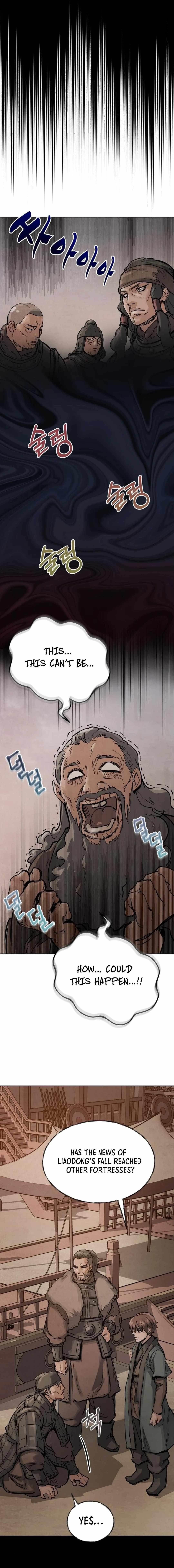 New Chronicles of Goguryeo - Chapter 3 Page 6