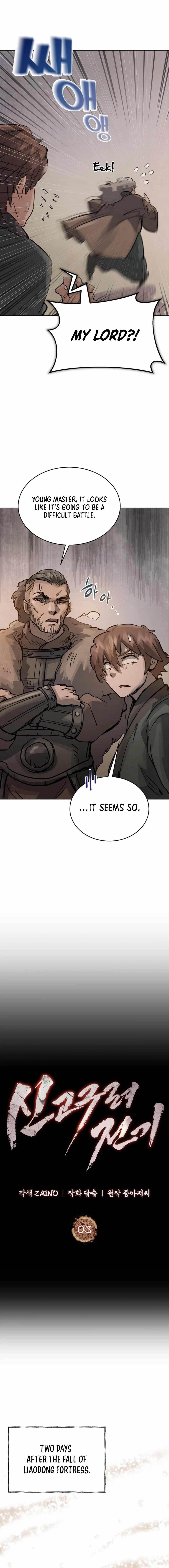 New Chronicles of Goguryeo - Chapter 3 Page 9