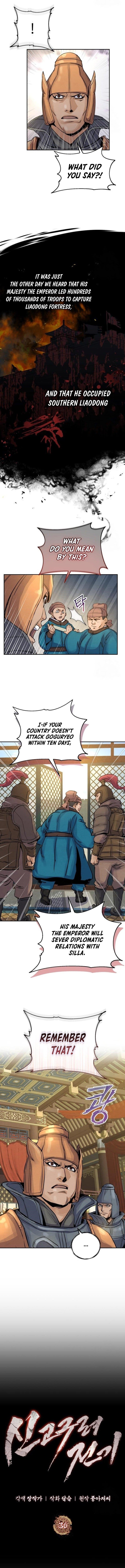 New Chronicles of Goguryeo - Chapter 36 Page 2